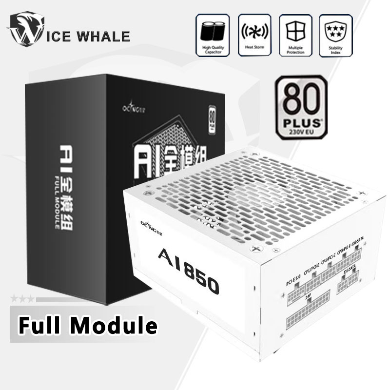 Power Supply 750W - 550W 650W 750W 850W ホワイト 80Plus