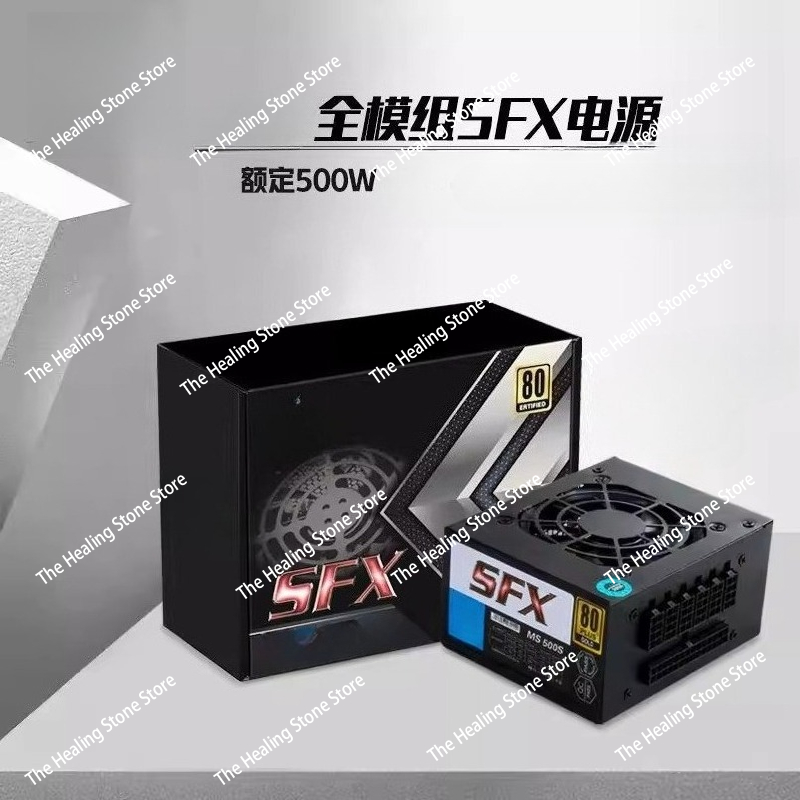 Power Supply 750W - モジュール式SFX電源ユニット 80 Plus Gold 500W 600W