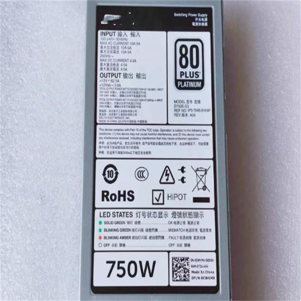 DELL PowerEdge R740 R730 R720  - Power Supply 750W のレビューと価格