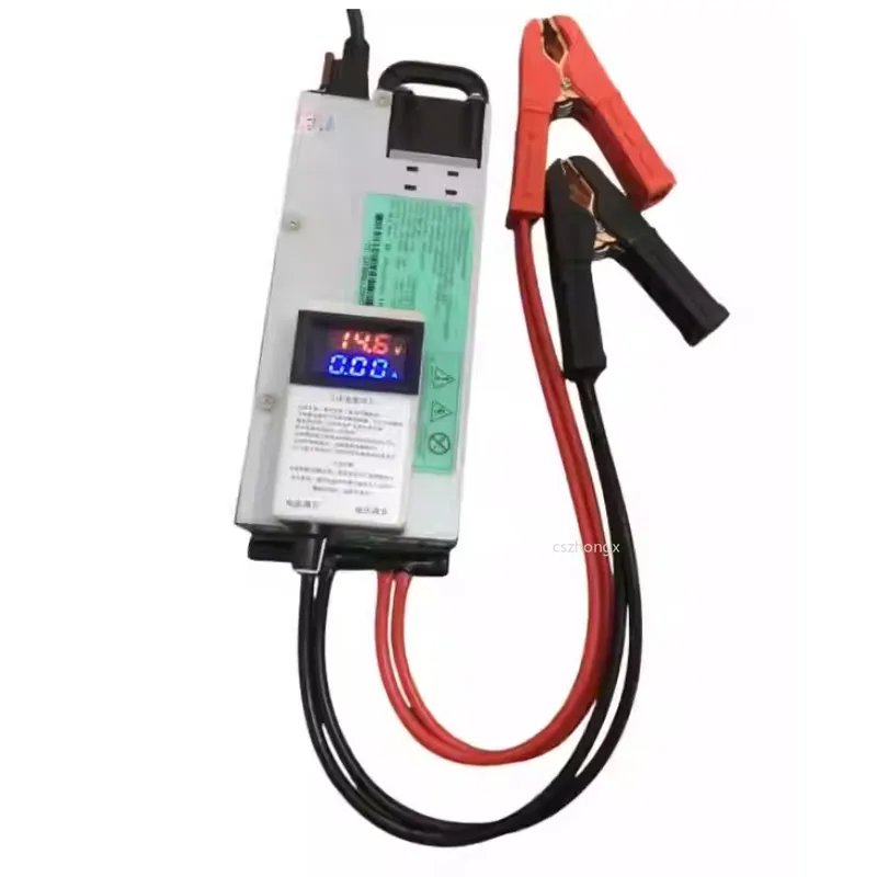 13.8V 100A 1200W サーバー改造電源 14V  - Server Power Supply のレビューと価格