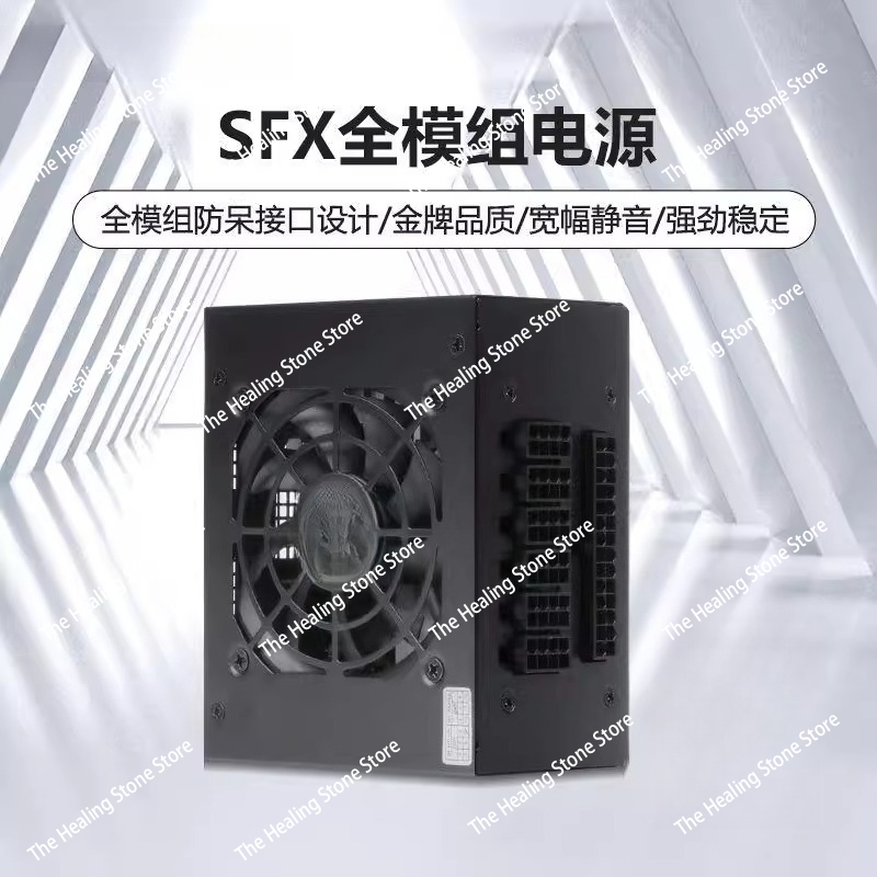 モジュール式SFX電源ユニット 80 Plus Gold 5 - Power Supply 750W のレビューと価格