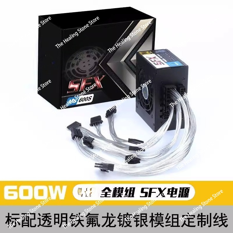 モジュール式SFX電源ユニット 80 Plus Gold 5 - Power Supply 750W のレビューと価格