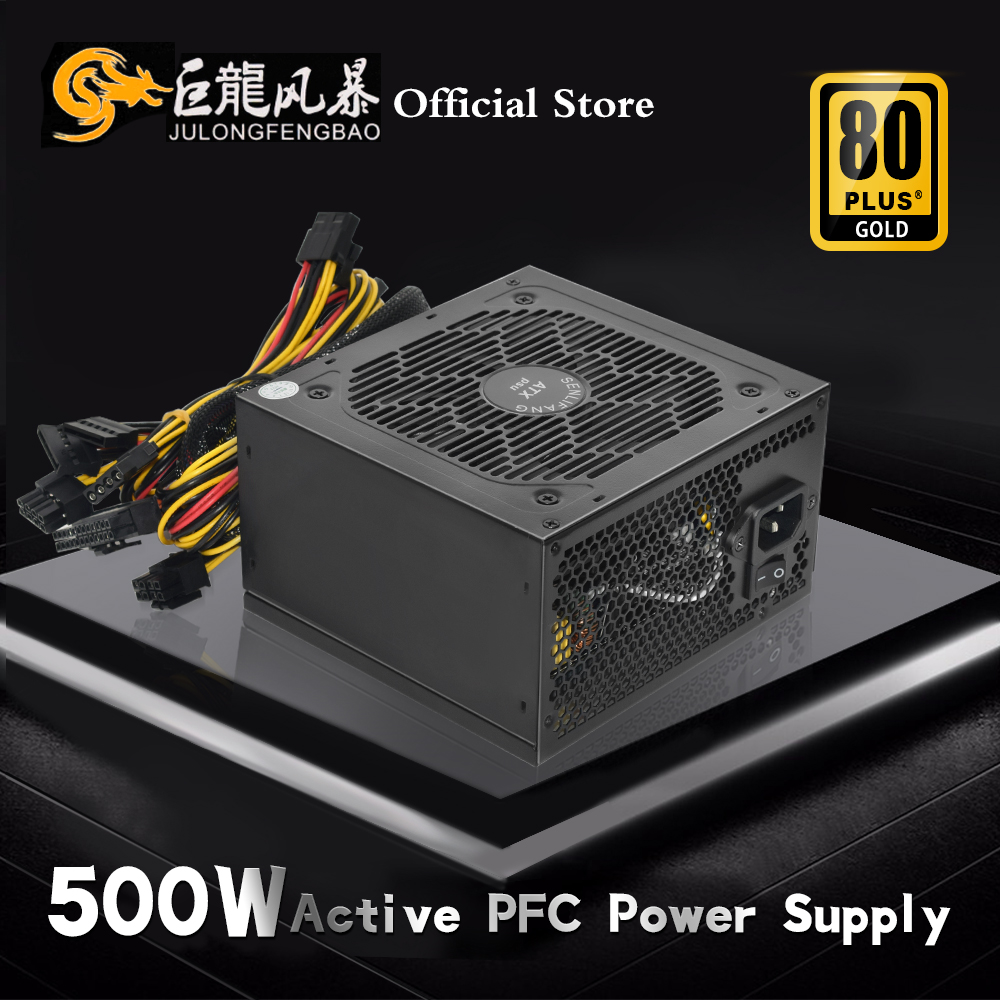 Julongfengbao-PC用110v,220v,500 - Power Supply 750W のレビューと価格