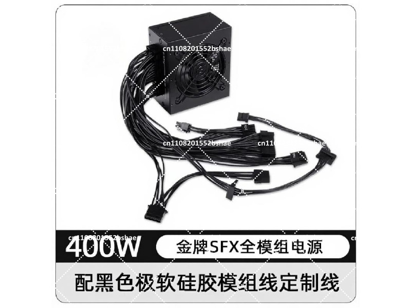 80 Plus Gold SFX電源ユニット 500W 60 - Power Supply 750W のレビューと価格