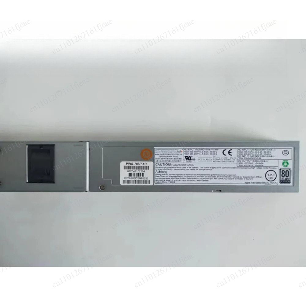 PWS-706P-1R 750W サーバー電源ユニット - Power Supply 750W のレビューと価格