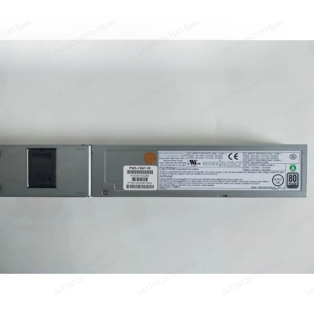 PWS-706P-1R 750W サーバー電源ユニット - Power Supply 750W のレビューと価格