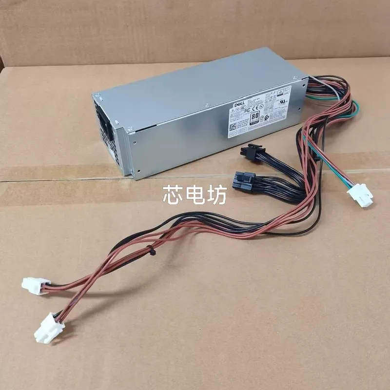 デル D500EPM 500W 定格電源 新品 - Power Supply 500W のレビューと価格