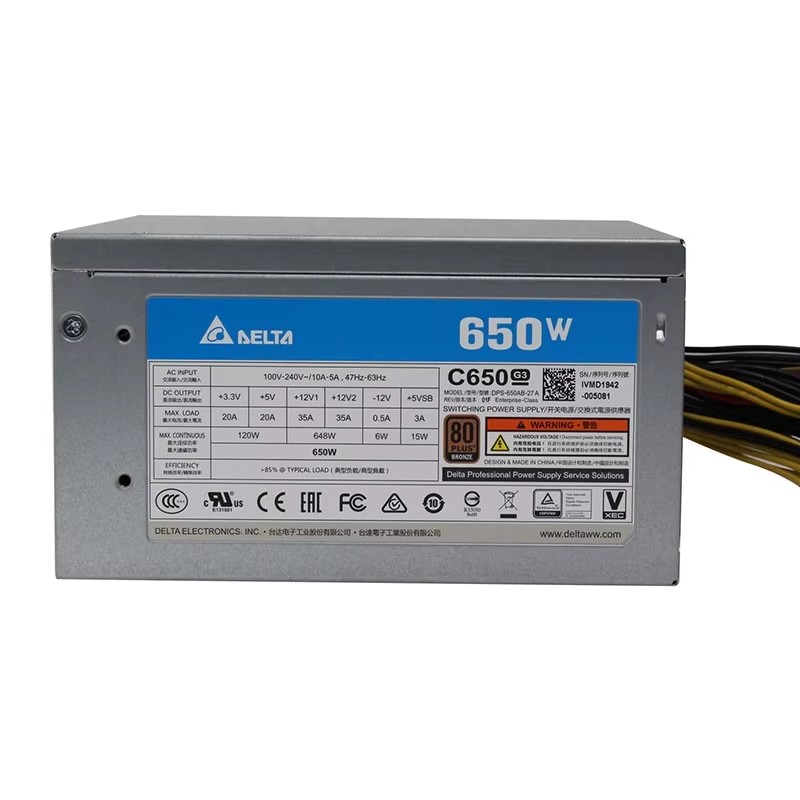 新品、正規品、高品質。デルタC650 DPS-650AB-2 - Power Supply 650W のレビューと価格