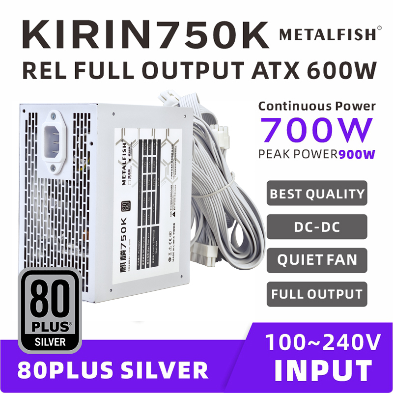 METALFISH KIRIN750K ホワイトシャーシ電源 - Power Supply 750W のレビューと価格