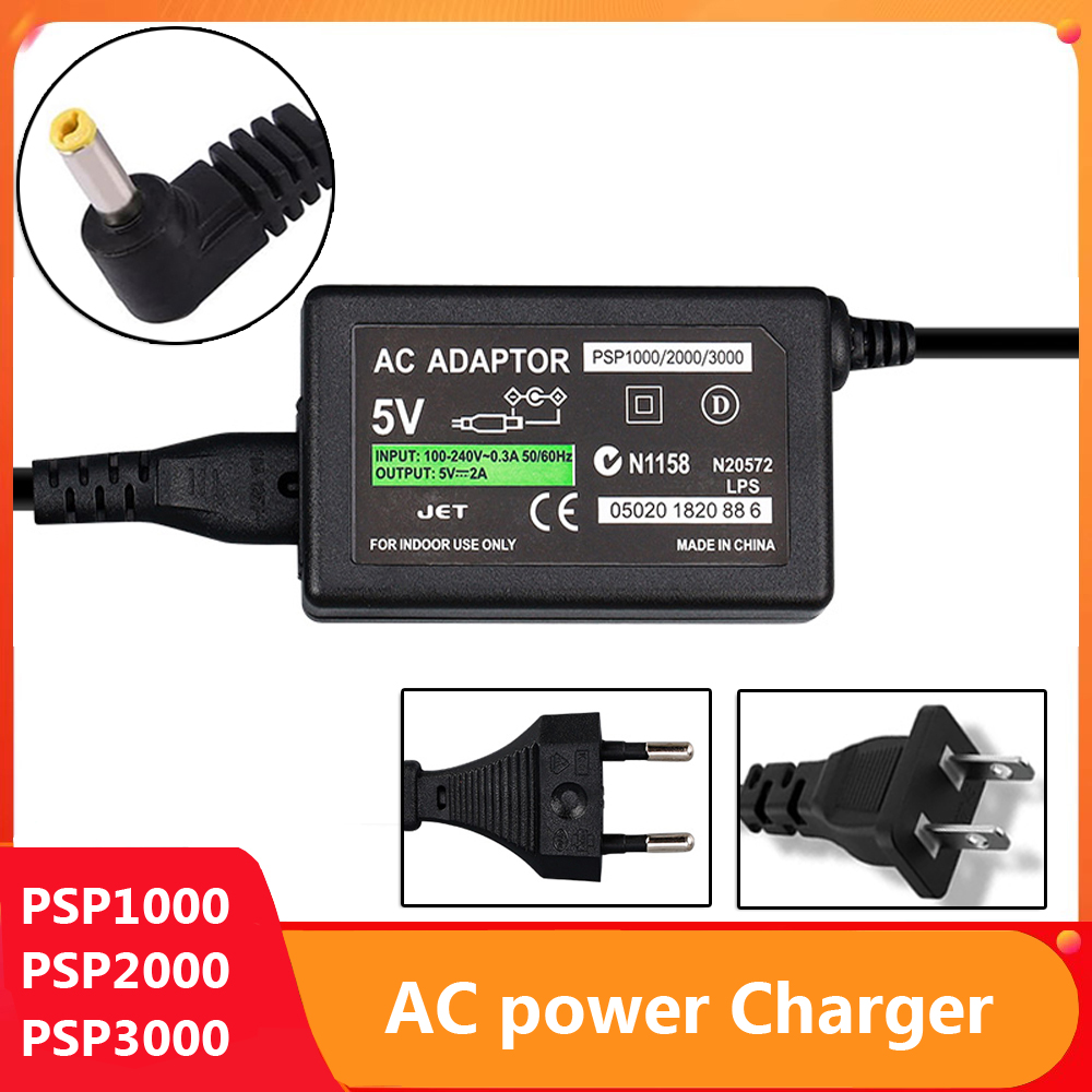 AC充電アダプター PSP用電源供給充電コード PlaySt - Smps Power Supply のレビューと価格
