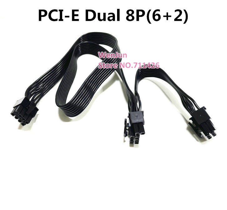 Antec hcg,pci-e,6 2ピン,cpu,8ピン, - Power Supply 750W のレビューと価格
