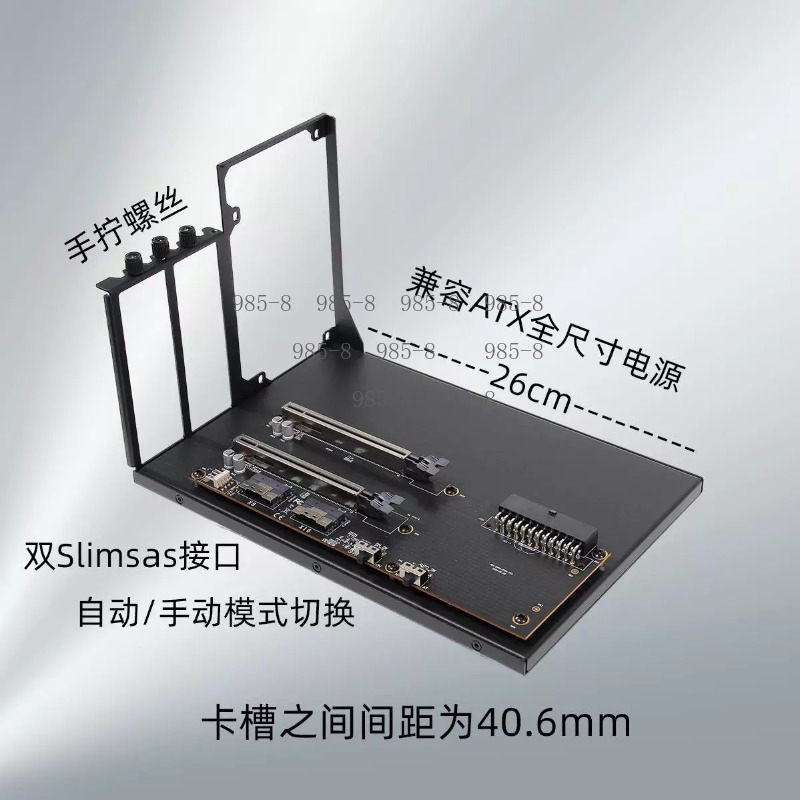 ATX電源搭載 PCIe 3.0 X16 X8 拡張カード  - Atx Power Supply のレビューと価格