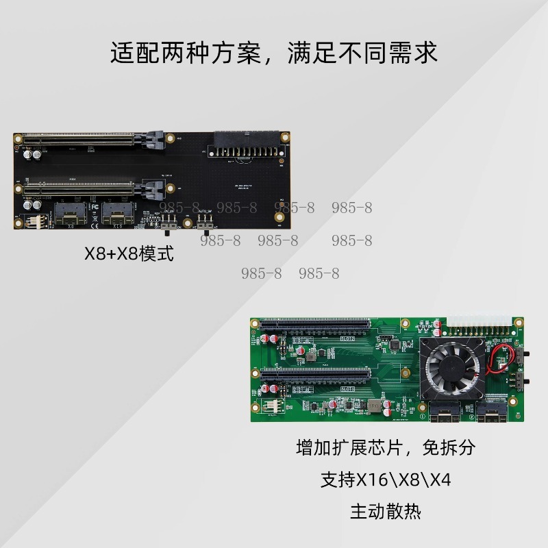 ATX電源搭載 PCIe 3.0 X16 X8 拡張カード  - Atx Power Supply のレビューと価格