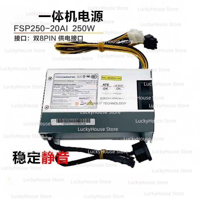 Lenovo B520E 10088 オールインワンPC用、 - Pc Power Supply のレビューと価格