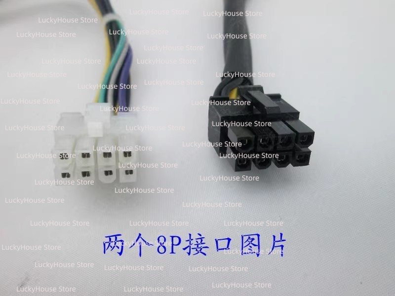 Lenovo B520E 10088 オールインワンPC用、 - Pc Power Supply のレビューと価格
